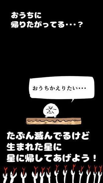 只要能通关你就是卡密