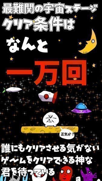 只要能通关你就是卡密