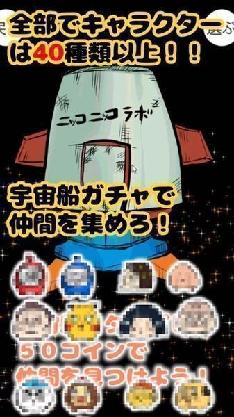 只要能通关你就是卡密