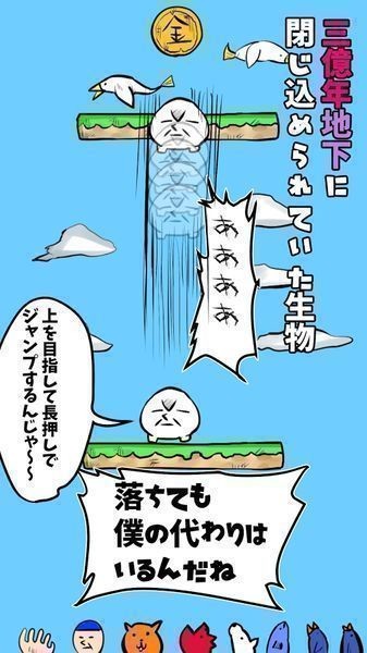 只要能通关你就是卡密