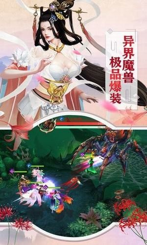 云端修行手记
