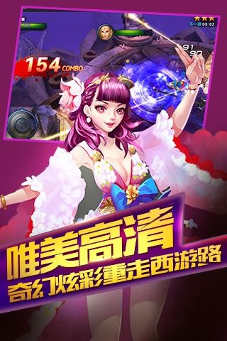 乐斗英雄九游版