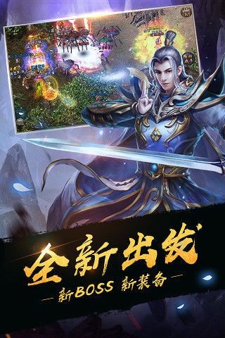圣雷