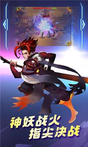 神仙谱百抽版
