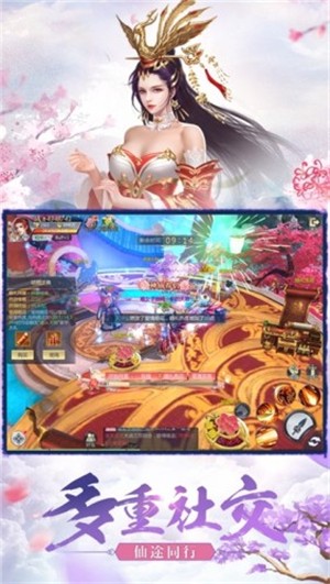 一笔惊神