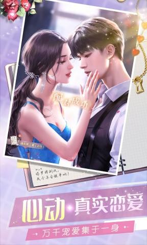 一千克拉女王