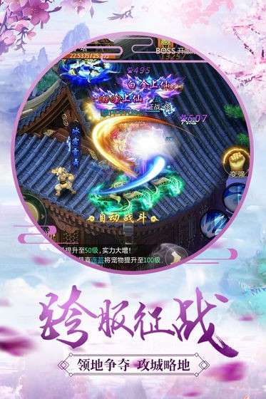 九梦玄月