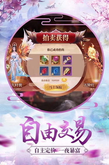九梦玄月