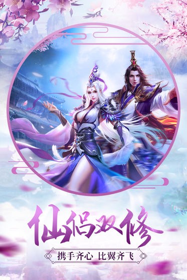 九梦玄月