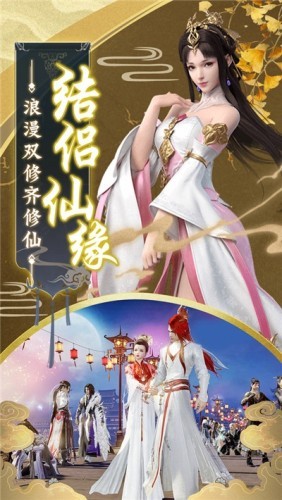 剑灵之怒