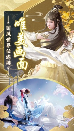 剑灵之怒