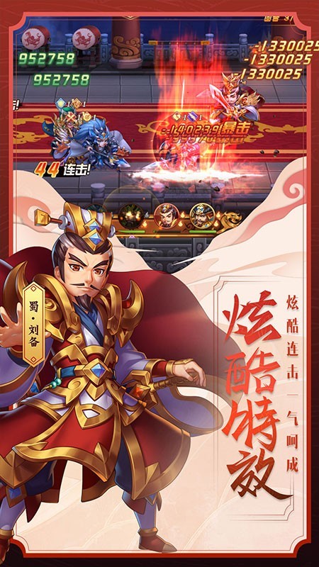 单机游戏疯狂炮兵