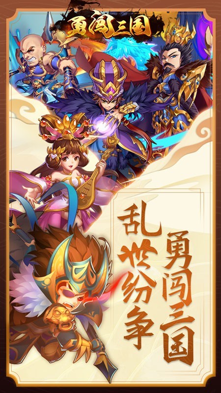 单机游戏疯狂炮兵