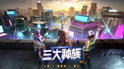 吸血鬼传说