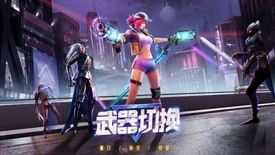 吸血鬼传说