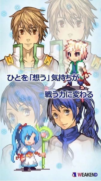 大天使零