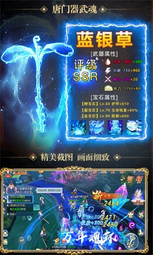 我欲修真爆爽版