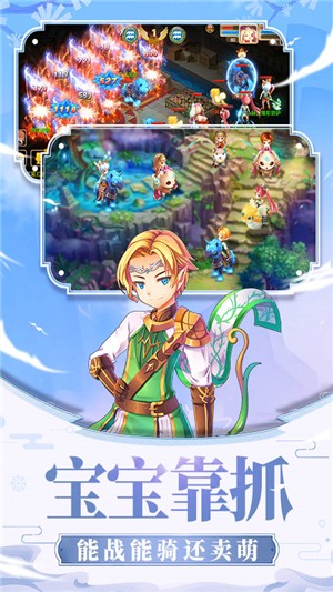 戒灵传说千抽版