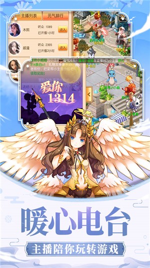 戒灵传说千抽版