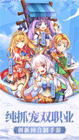 戒灵传说千抽版