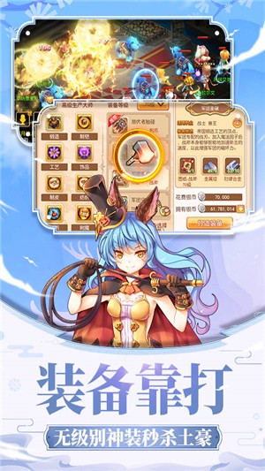 戒灵传说千抽版