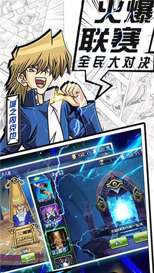 暗黑神话幻神