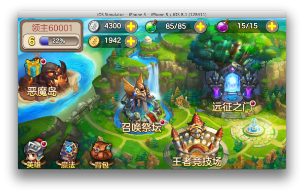 曙光先锋360版