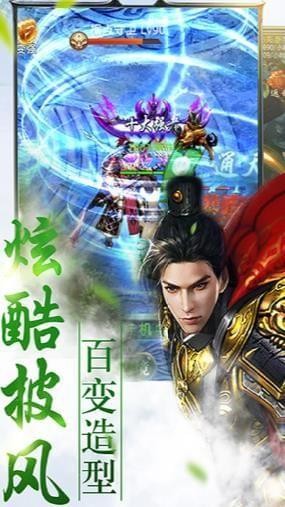 混元墟