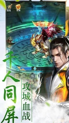 混元墟