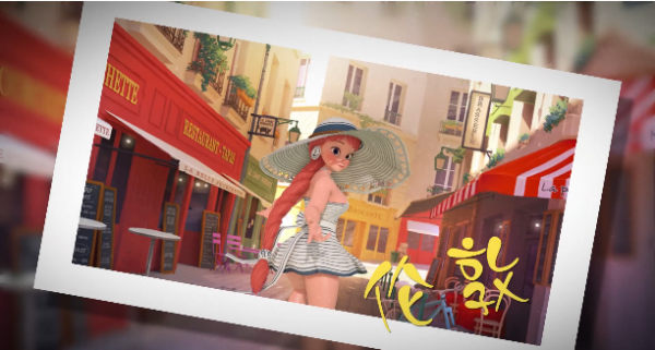 环游物语