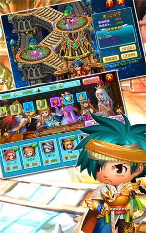 魔力联萌360版