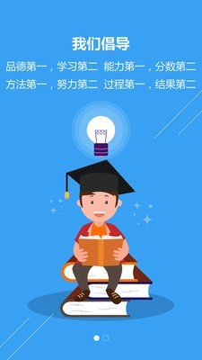 深本数学