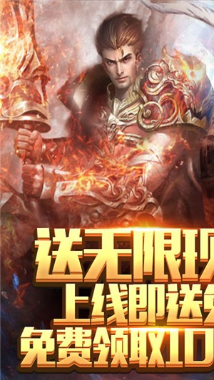 暗黑纪元