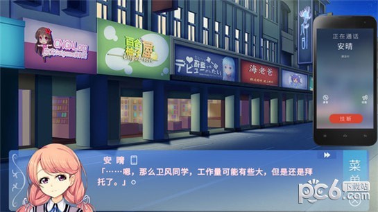 某1种青春