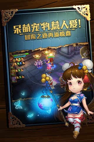 有杀气童话九游版