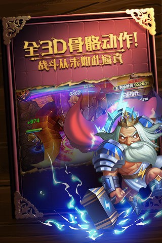 有杀气童话九游版