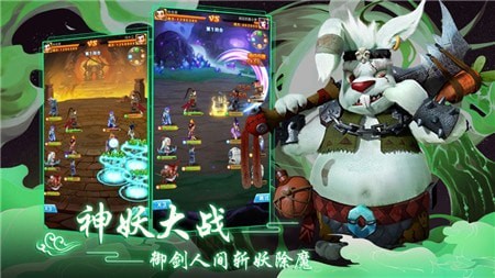 道友别推塔