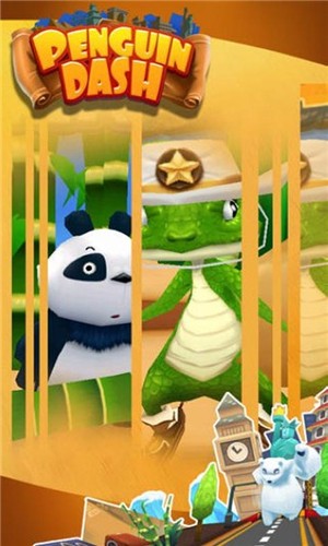 小企鹅大逃亡