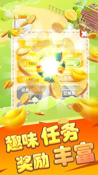 恐龙致富经