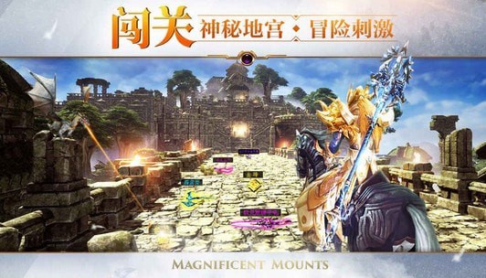 魔戒觉醒