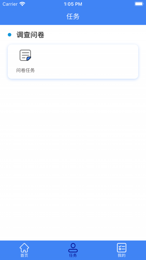 快医生