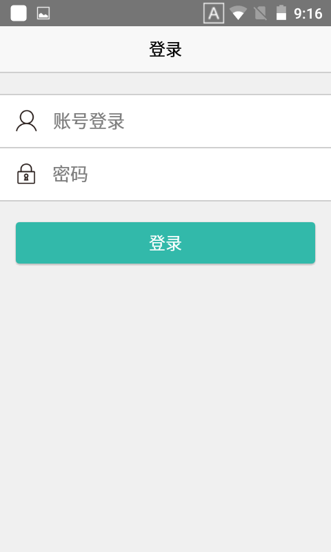 明一门店
