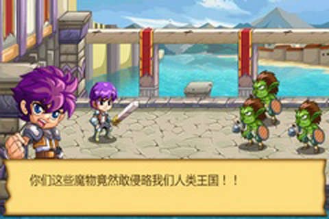 亡灵骑士