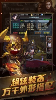恐惧之境大菠萝起源