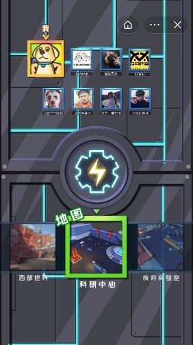 锯车大乱斗
