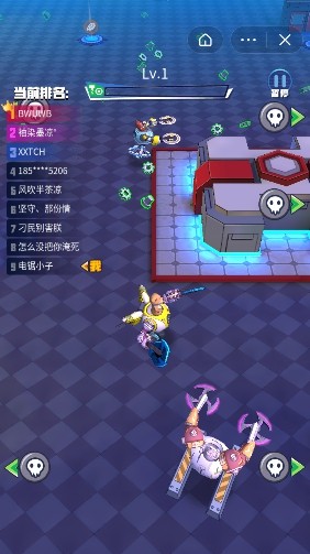 锯车大乱斗