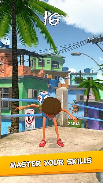 颠球冠军