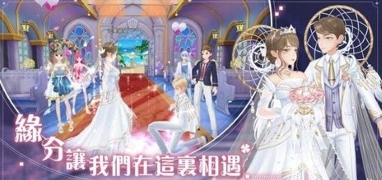 唱舞全明星2