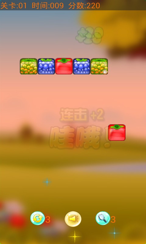 梦幻水果连连看