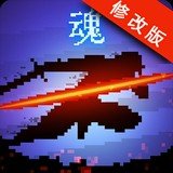 暗黑斩2修改版